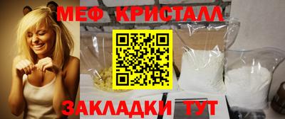 скорость mdpv Балаково