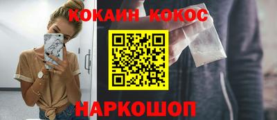 скорость mdpv Балаково