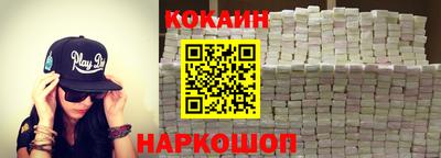 меф VHQ Балашиха