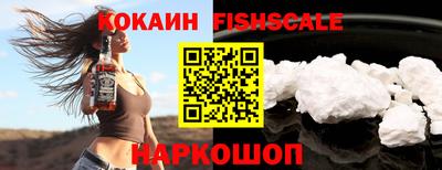 меф VHQ Балашиха