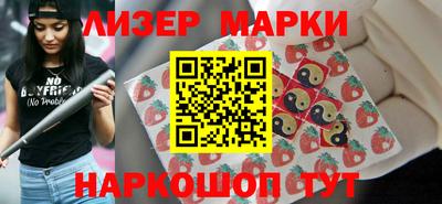 скорость mdpv Балаково
