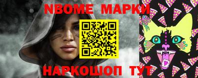 скорость mdpv Балаково