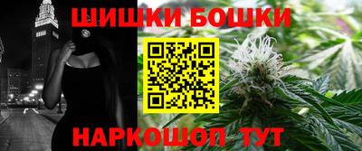 мяу мяу мука Балахна