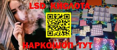 меф VHQ Балашиха