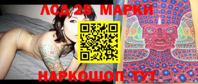 меф VHQ Балашиха