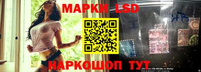 меф VHQ Балашиха