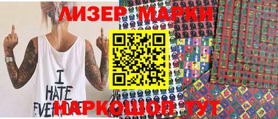 меф VHQ Балашиха