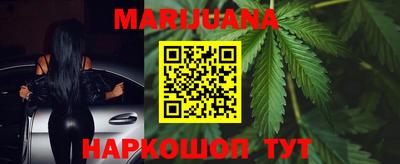 меф VHQ Балашиха