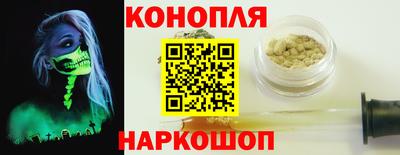 скорость mdpv Балаково
