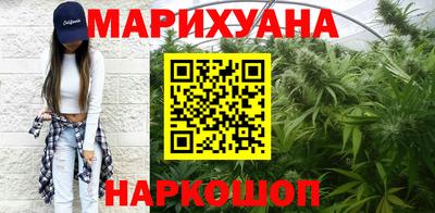скорость mdpv Балаково