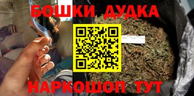 меф VHQ Балашиха