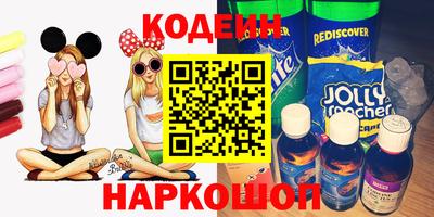 меф VHQ Балашиха