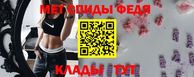 дурь Волгодонск